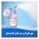Febreze blossom &amp; breeze air freshener spray, 185 ml
