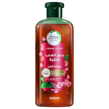 Herbal Essences Sulfate-Free Color Protect Shampoo, Pure Grapeseed, 400 ml 