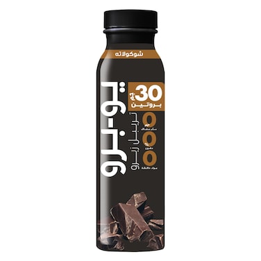 Yopro Protein Chocolate Milk 300ml