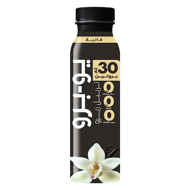 Yopro Protein Vanilla Milk 300ml