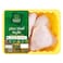 Tanmiah Fresh Chicken Thigh Promo 450g