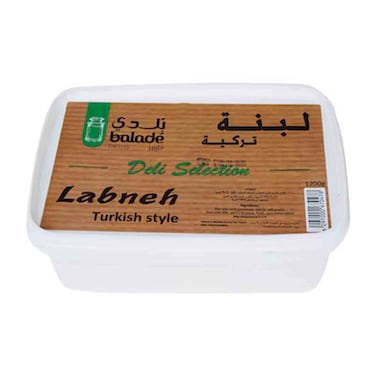 Balade Turkish Labneh 1.2kg
