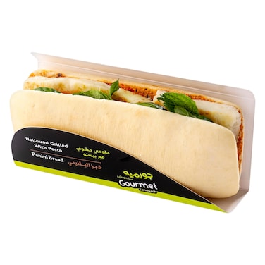 جورميه ساندويش حلومي مشوي مع بيستو– خبز البانيني