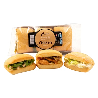 ساندويتش دجاج مشكل بخبز الشباتة
