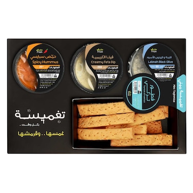 فطور تركي أصابع خبز مجفف مع 3 تغميسات