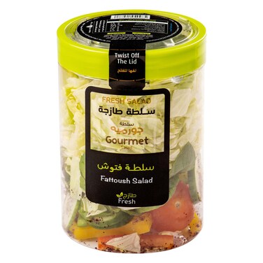 سلطة فتوش