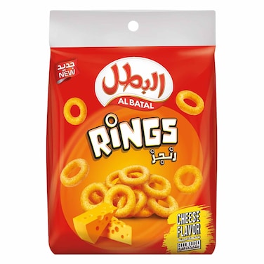 Al Batal Cheese Rings 15g X20