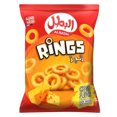 Al Batal Cheese Rings 15g