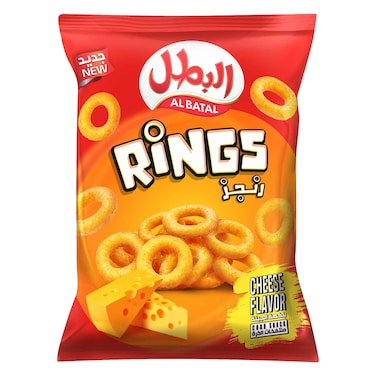 البطل حلقات جبنة 90 جرام 