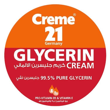 كريم 21 جلسرين نقي 125 مل