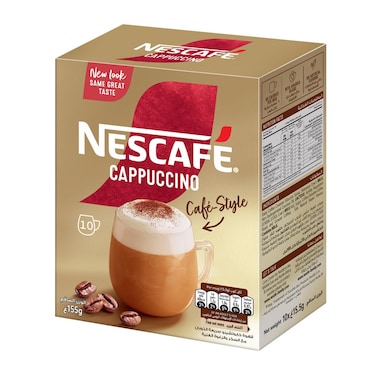 Nescafe Cappuccino 155g