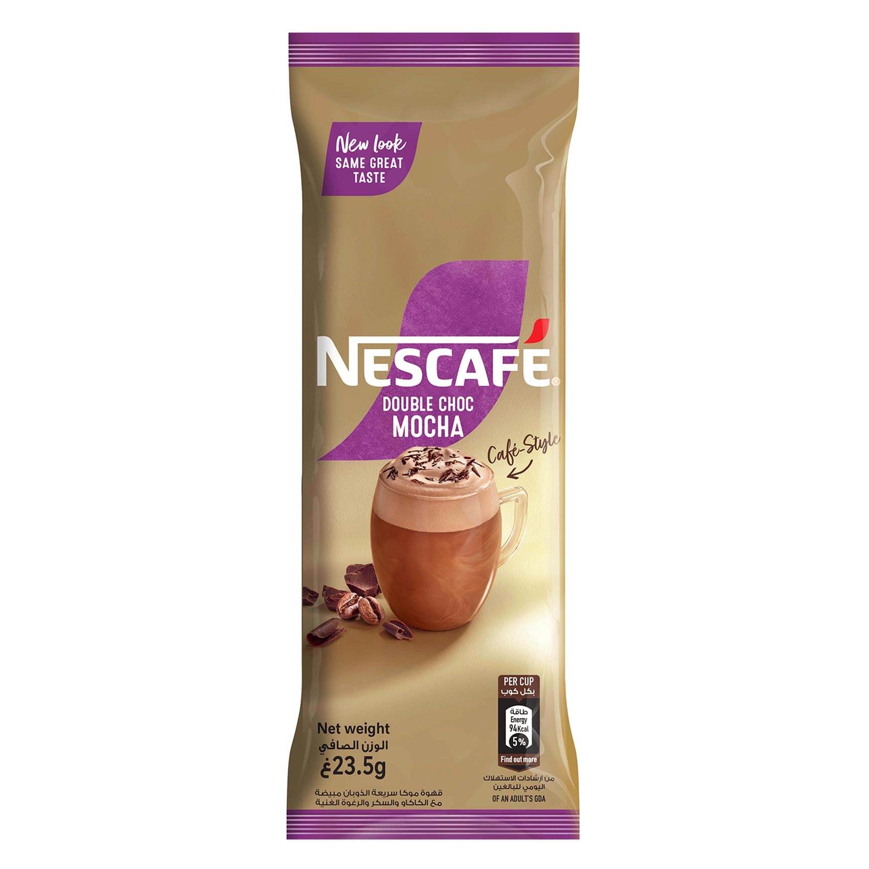 Buy Nescafé Double Choc Mocha Instant Coffee Mix 23.5g