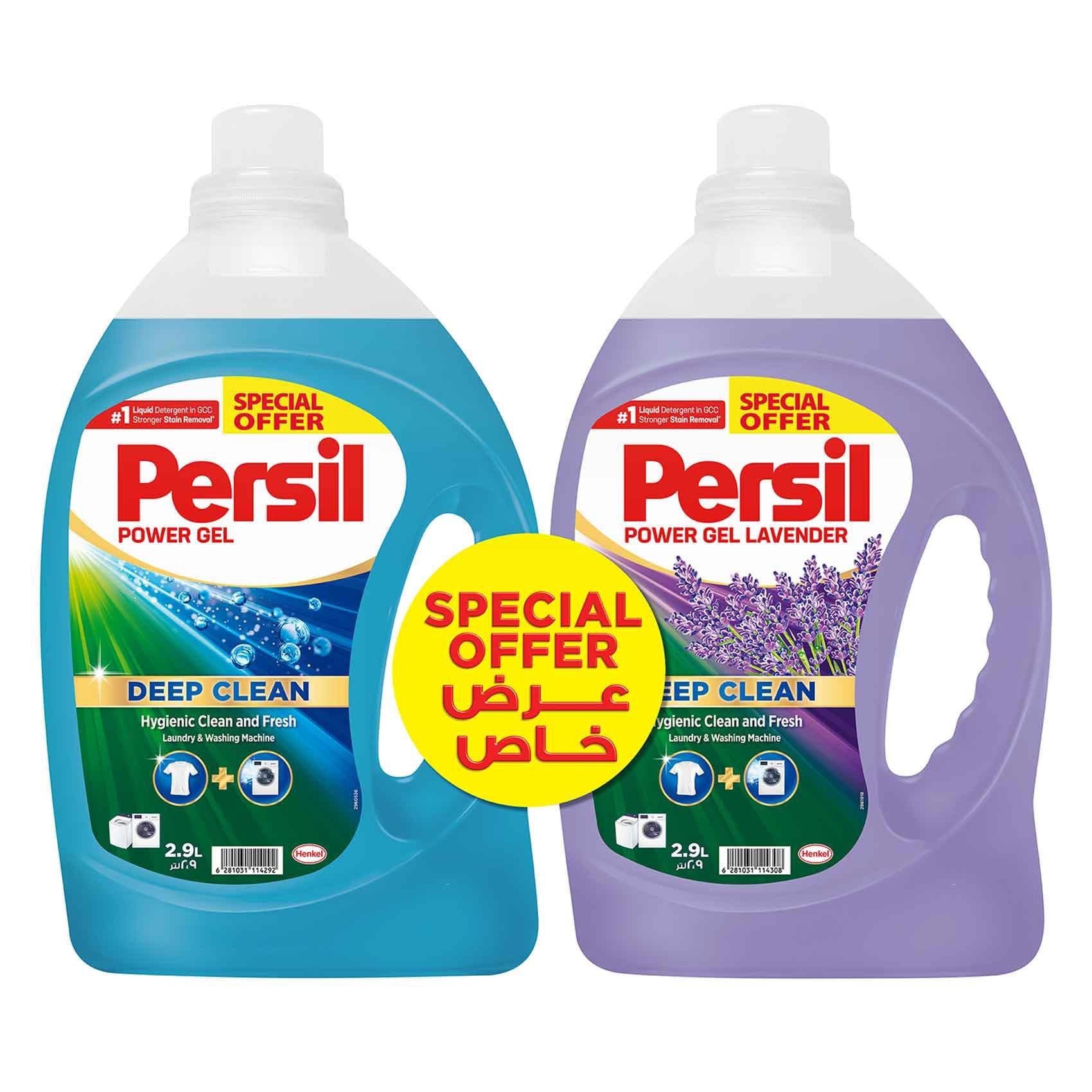Buy Persil Power Detergent Original Gel 2.9L + Lavender 2.9L Online ...