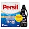 Persil Deep Clean Detergent Powder High Foam For Top Load Machines 2.25kg + Abaya Wash Shampoo Classic Black 1L