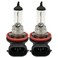 FEEMA H11 Halogen Headlight Bulbs &ndash; Super Bright, 12V 55W, High-Quality Quartz Glass, Long-Lasting Performance  ( 20 PCS )