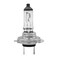 H7 Halogen Headlight Bulbs - 12V 55W, High-Performance Quartz Glass, Long Lifespan, Universal Fit for Most Vehicles