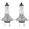 H7 Halogen Headlight Bulbs - 12V 55W, High-Performance Quartz Glass, Long Lifespan, Universal Fit for Most Vehicles ( 2 PCS )