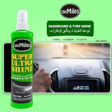 Dashboard &amp; Tire Shine Polish 100miles Super Ultra Shine 295 ml Model: MA-7026

