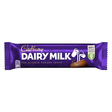 Cadbury Dairy Milk Chocolate Bar 45g