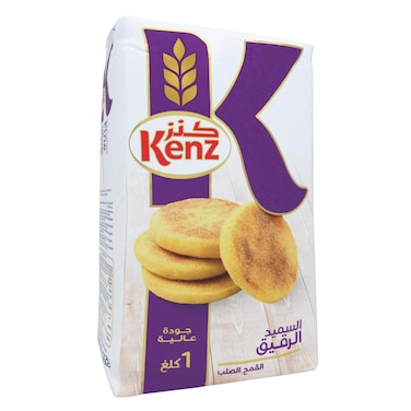 Kenz Medium Semolina Bag 1kg