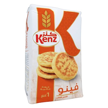 كنز كيس قمح دوروم ناعم وصلب 1 كج