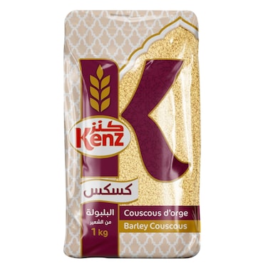 كنز كسكس بلبولة من الشعير 1كج