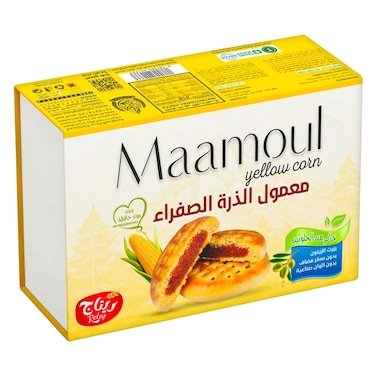 Retaj Maamoul Made With Yellow Corn, Gluten Free