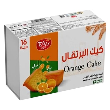 Orange Cake