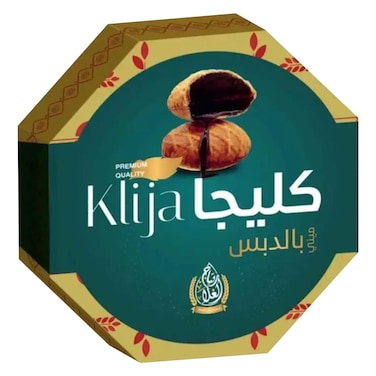 كليجة صغيرة ملكية مع دبس