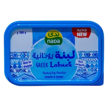 Nada Greek Labneh 200g - Rich in Protein, Smooth &amp; Creamy