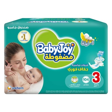 Babyjoy Jumbo Box Diapers Size 3 Medium 104 Pieces