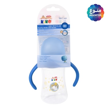 Kiko Feeding Bottle with Handle &ndash; 150 ml