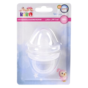 Kiko Silicone Pacifier with Ring