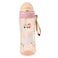 Kiko Sports Sipper Cup &ndash; 330 ml