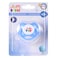 Kiko Silicone Pacifier &ndash; Size 1