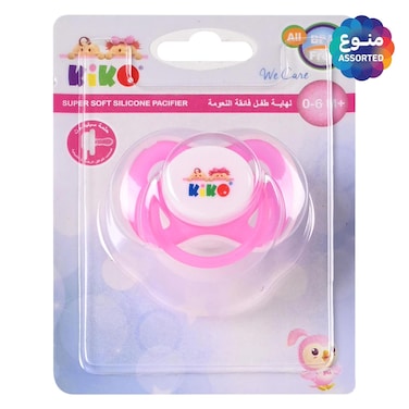 Kiko Silicone Pacifier &ndash; Size 1