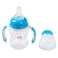 Kiko Feeding Bottle with Handle &ndash; 120 ml