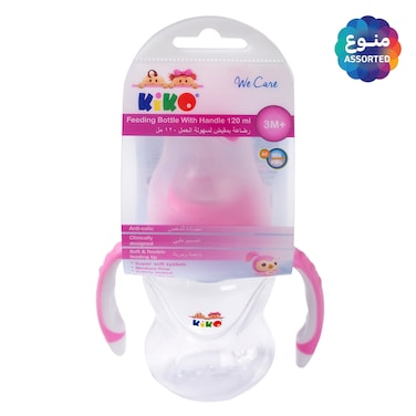 Kiko Feeding Bottle with Handle &ndash; 120 ml
