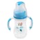 Kiko Feeding Bottle with Handle &ndash; 120 ml