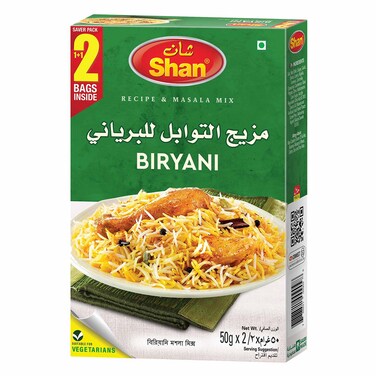 Shan - Biryani Masala 50g x2