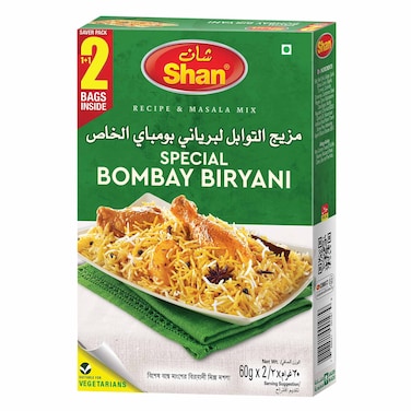 Shan - Special Bombay Biryani Masala 60g x2