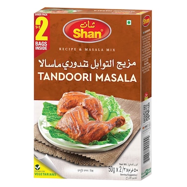 Shan Tandoori Masala Spice 50g