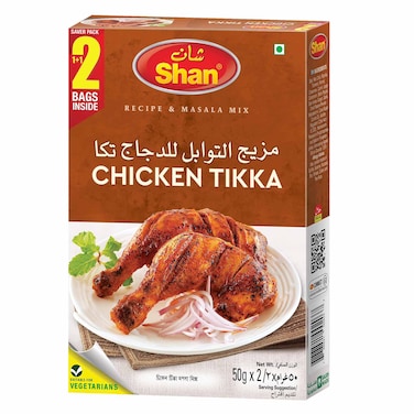 Buy Shan Chicken Tikka Masala Spice 50g Online Carrefour KSA
