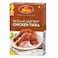Shan Chicken Tikka Masala Spice 50g