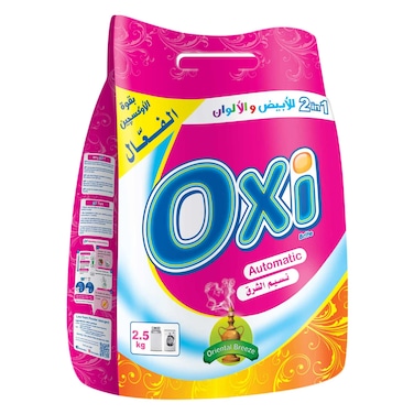 Oxi Brite Low Suds Oriental Scented Detergent Powder 2.5kg