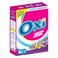 Oxi Brite - Detergent Active Oxygen Power, High Foam, For Semi-Automatic Washers, Lavender 100g