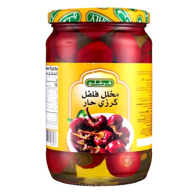 Freshly Pickled Cherry Hot Peppers 640g