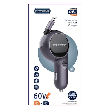 إف تي تي إيغو - كيبل شاحن قابل للسحب