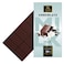 Preda - Plain Milk Chocolate 80g