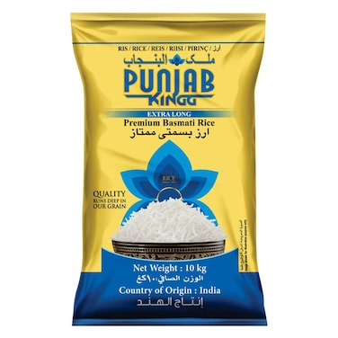Punjab King - Premium Basmti Rice 10kg